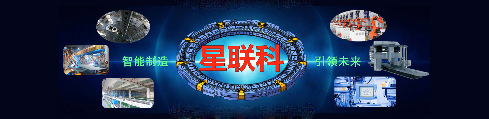 新闻资讯