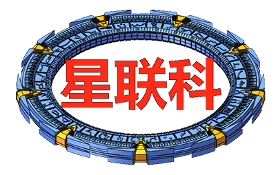 星联科（昆山）环保科技有限公司官网-星联科（昆山）环保科技有限公司官网